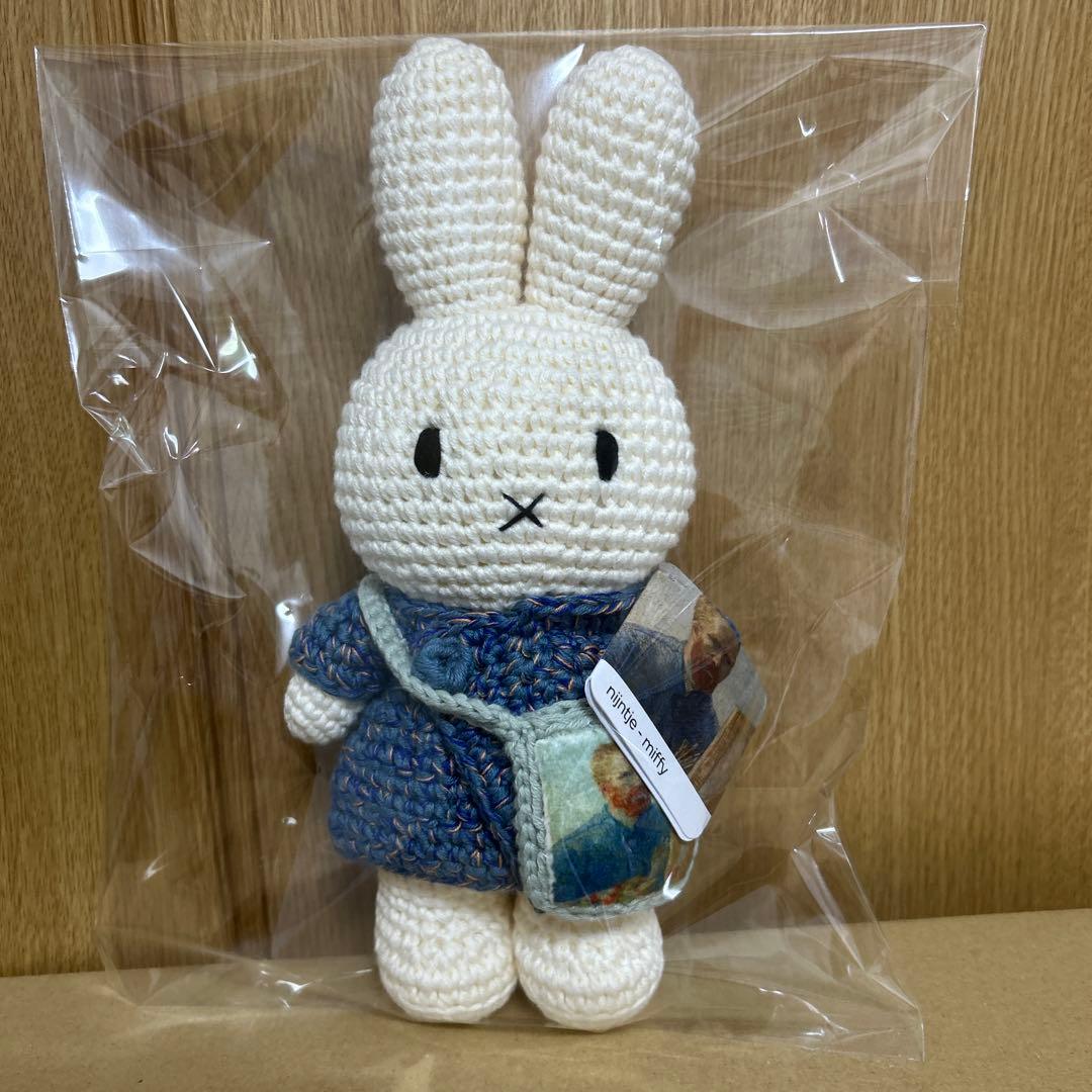【新品・未使用】ゴッホ展　ミッフィー　あみぐるみ　a