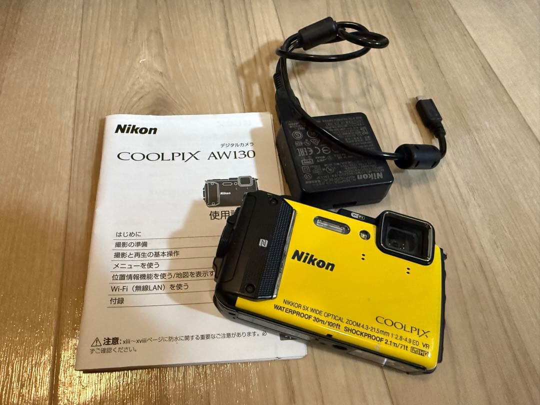 Nikon COOLPIX AW130 イエロー
