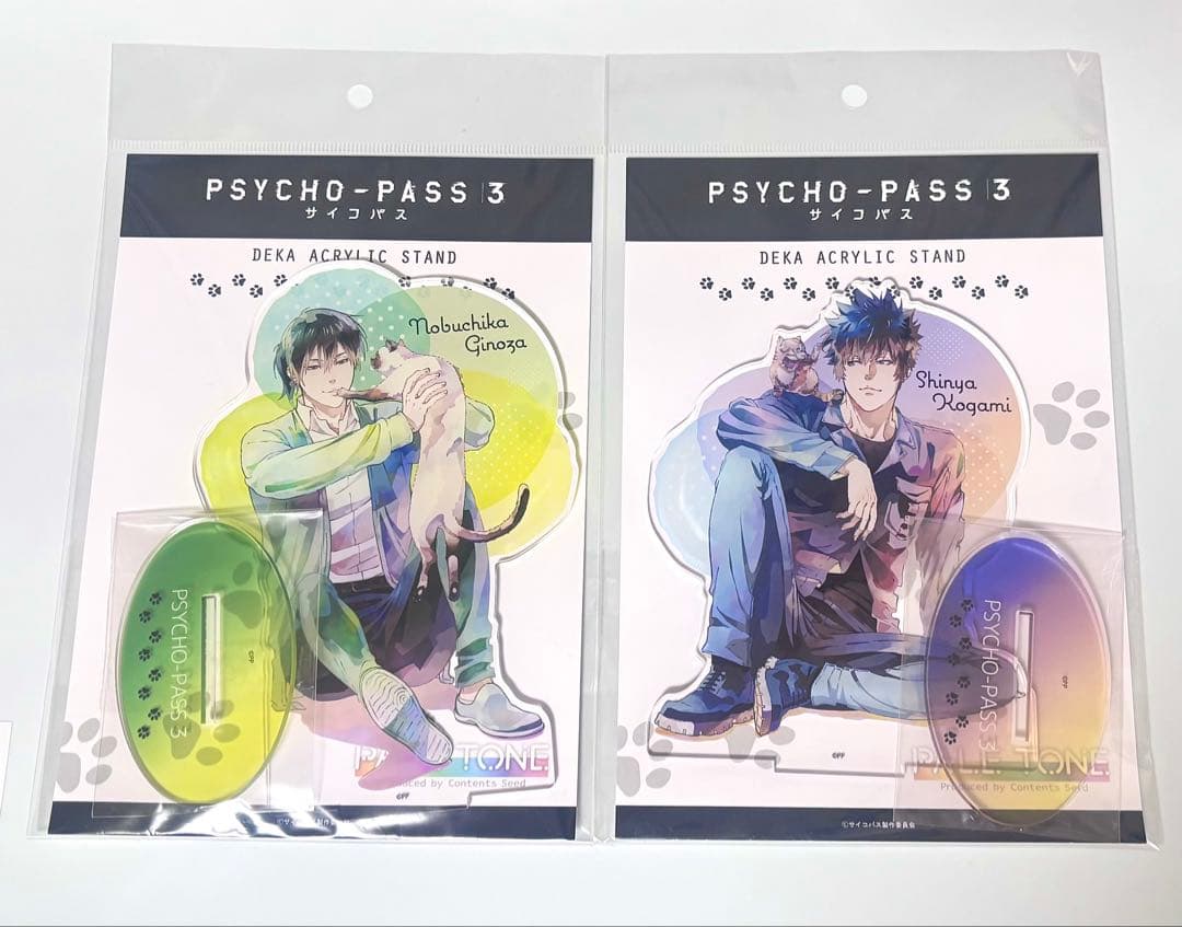 PSYCHO-PASS PALE TONE 狡噛慎也 宜野座伸元 アクスタ