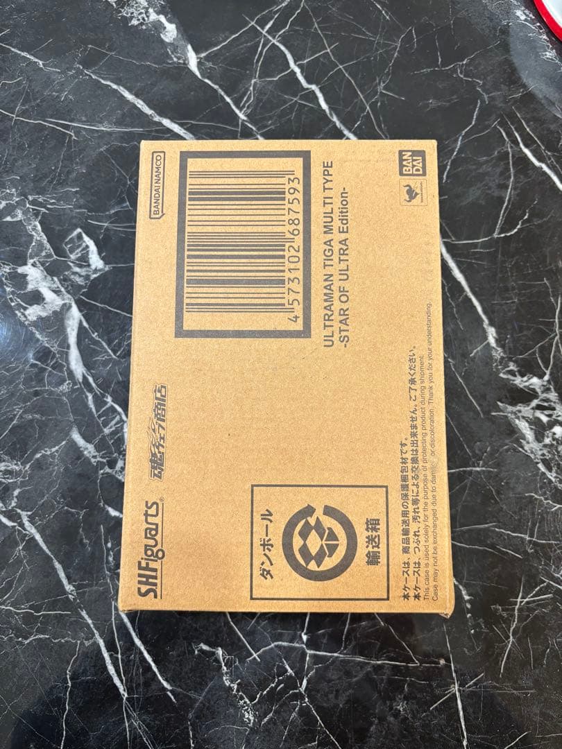 ウルトラマンティガ　真骨頂　真骨彫