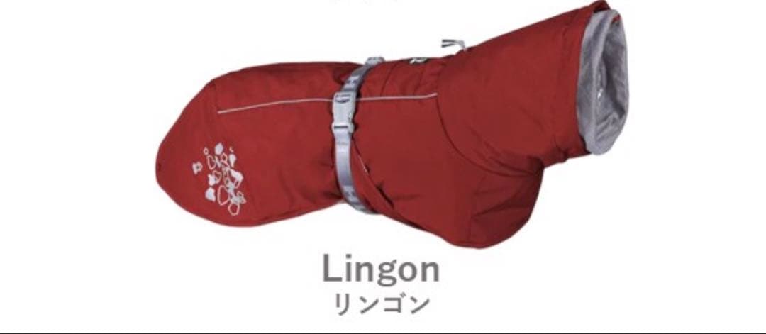Hurtta Extreme Warmer ジャケット 赤　フルッタ　大型犬服