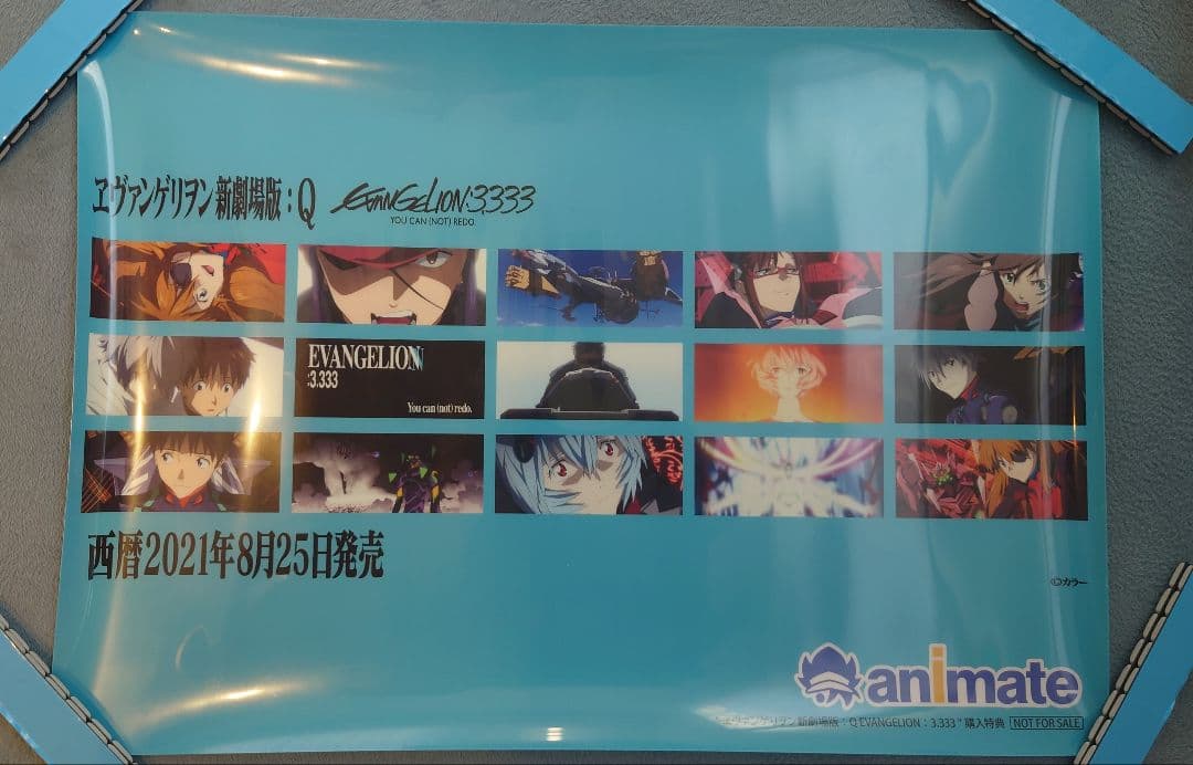 美品　まとめ売りエヴァンゲリオングッズ色々