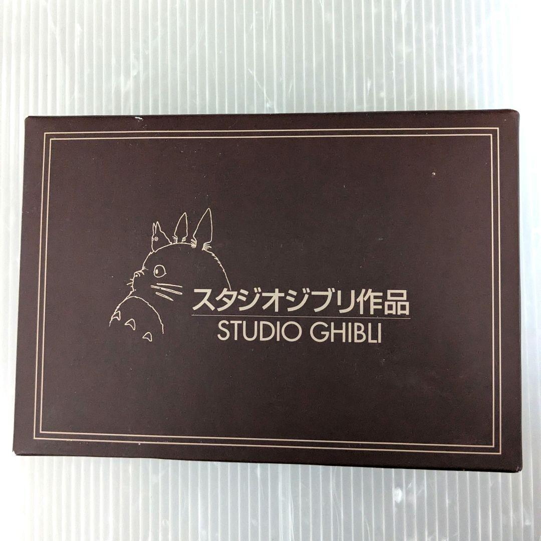 スタジオジブリ ポストカード 30枚セット 非売品 懸賞当選品