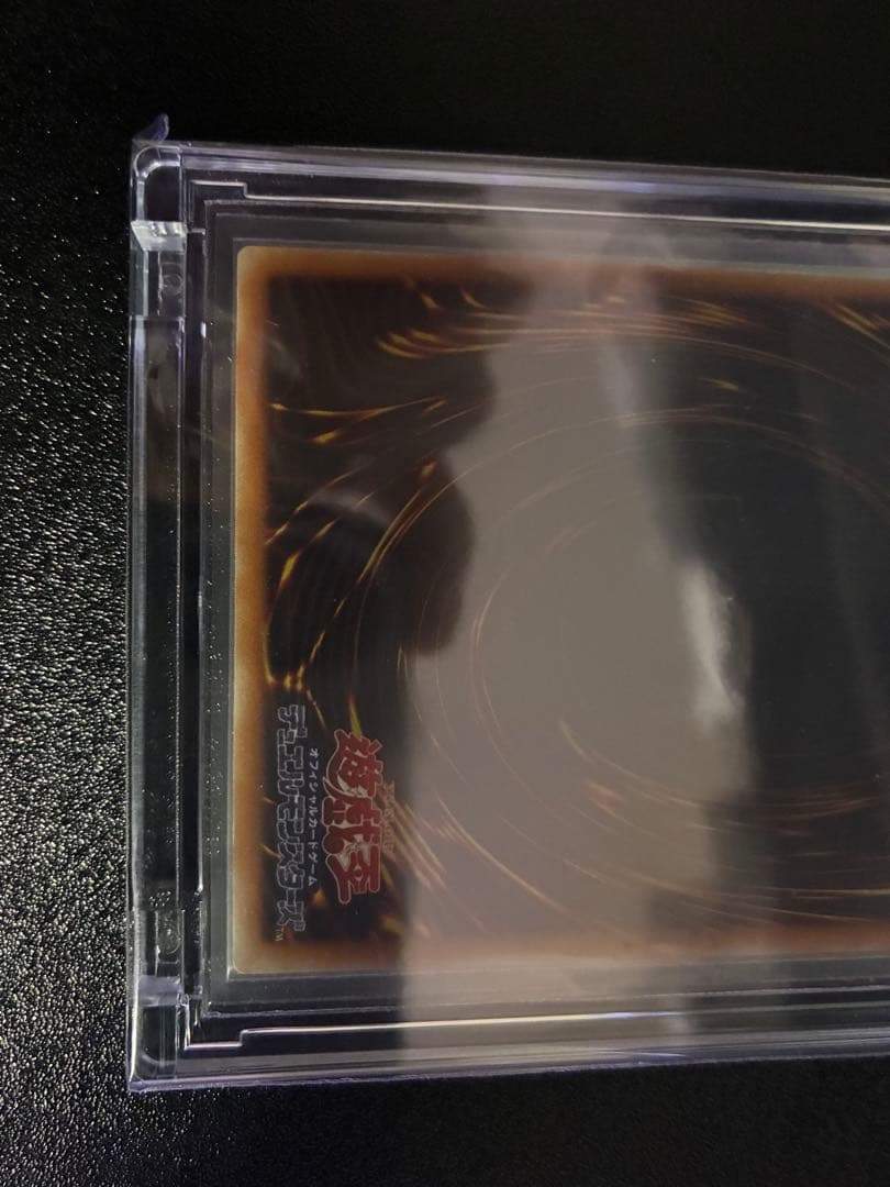 【引退品】コレクター向け 遊戯王レリーフ美品まとめ売り