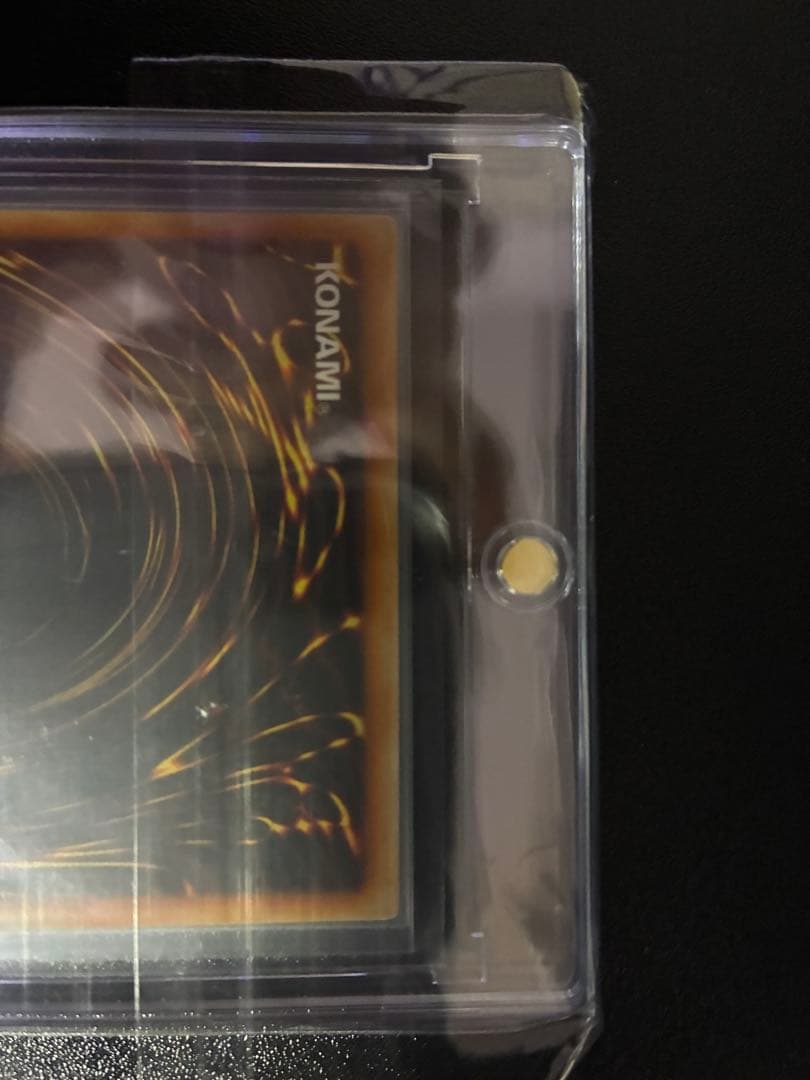 【引退品】コレクター向け 遊戯王レリーフ美品まとめ売り