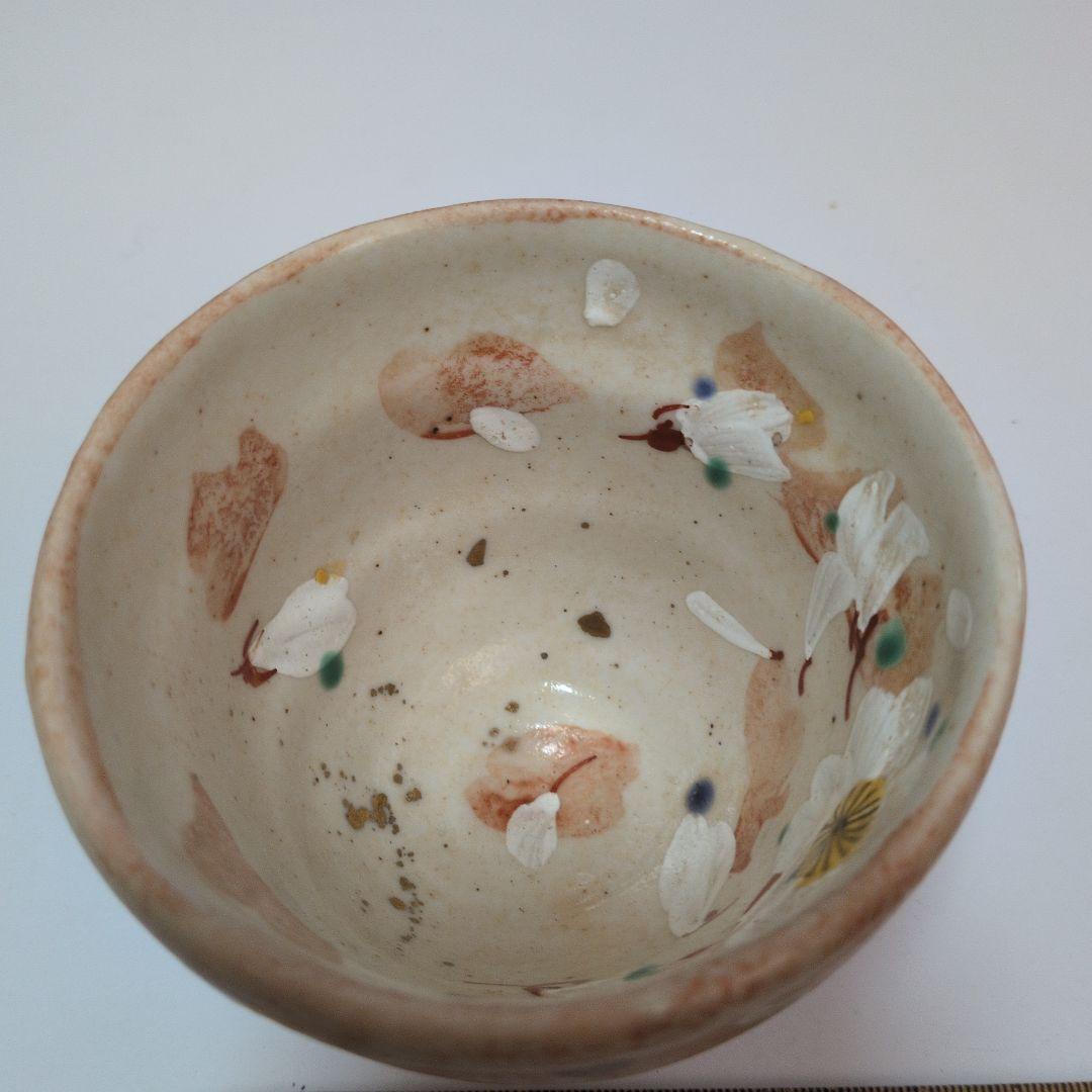 桜模様の桃色陶器茶碗　焼き物　陶芸　茶碗？　湯呑み？