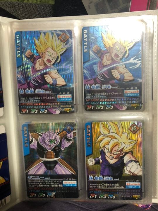 ドラゴンボールデータカードダス 爆レア