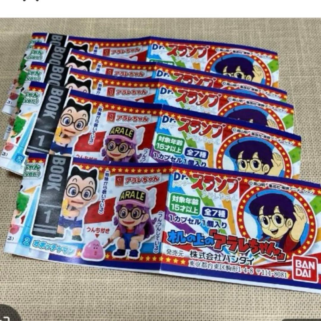 Dr.スランプアラレちゃん　机の上のアラレちゃん〜BOX30