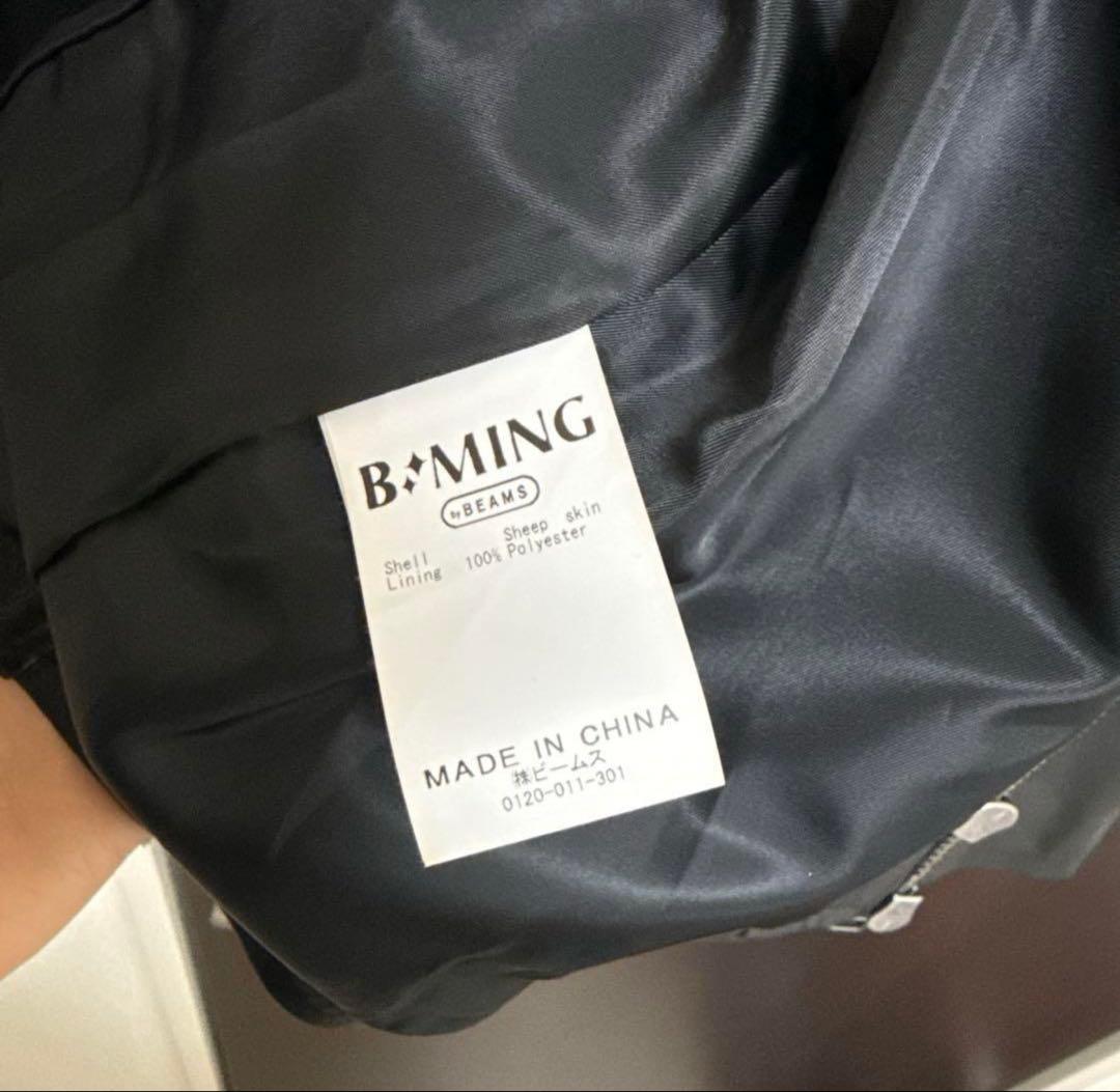 B:MING by BEAMS ブラック レザー シングルライダースジャケット