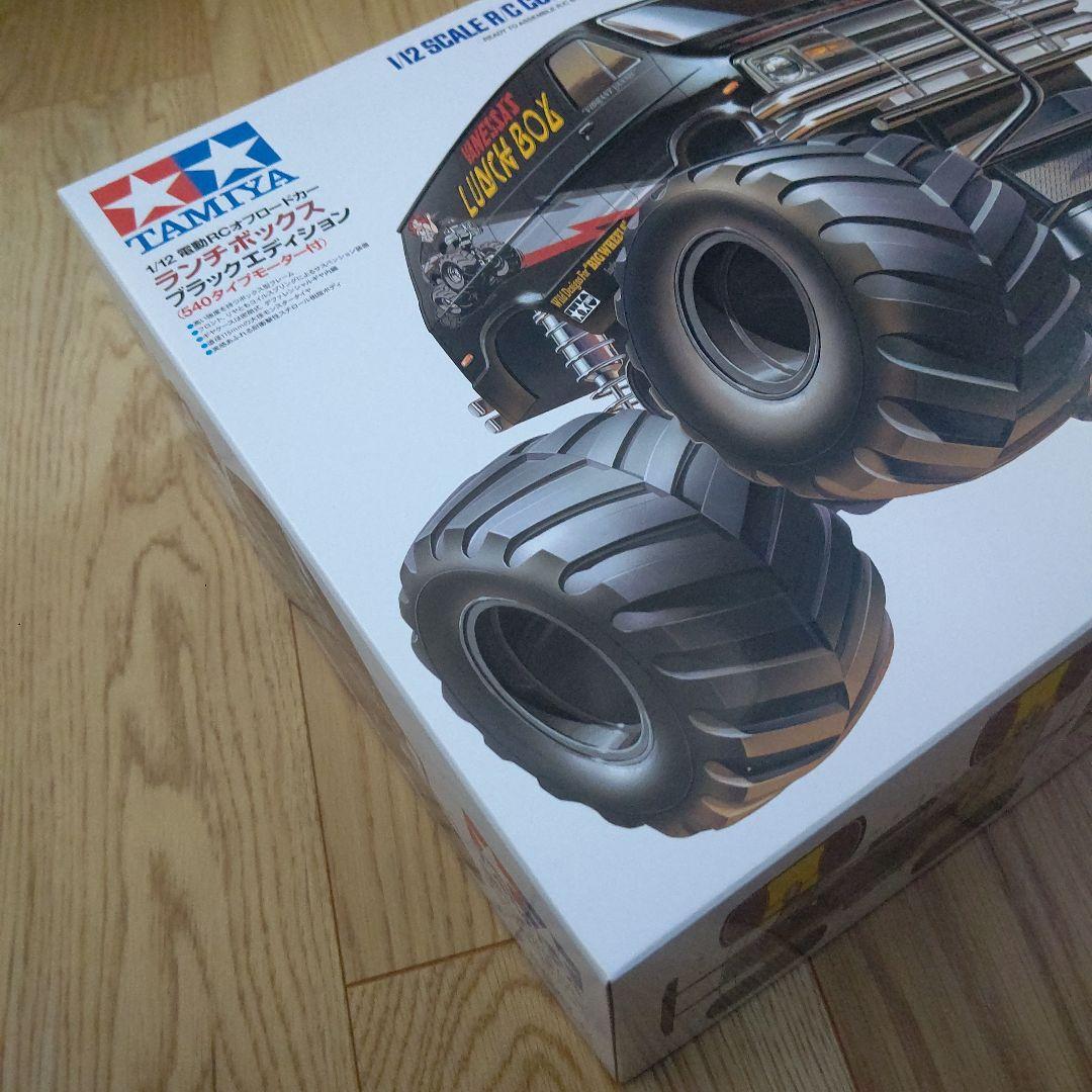 新品未使用★タミヤ ランチボックス ブラックエディション ラジコン