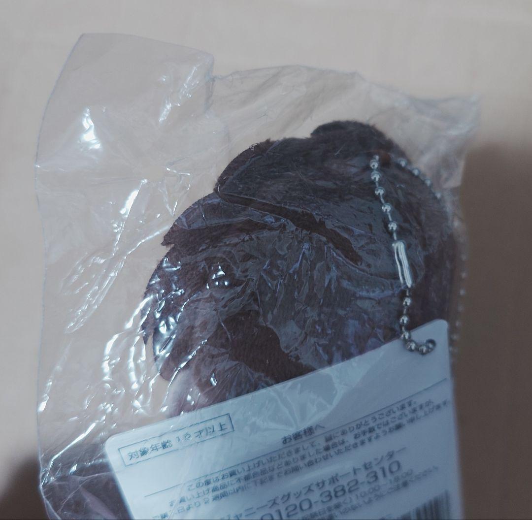 未開封 すのチル ぶら下がりシリーズ ぬい 9人 セット