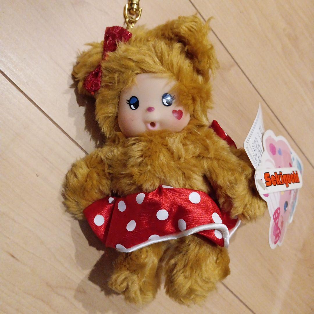 激レア【新品】タグ付きモンチッチ　チャムチャムベアーぬいぐるみチャーム　セキグチ