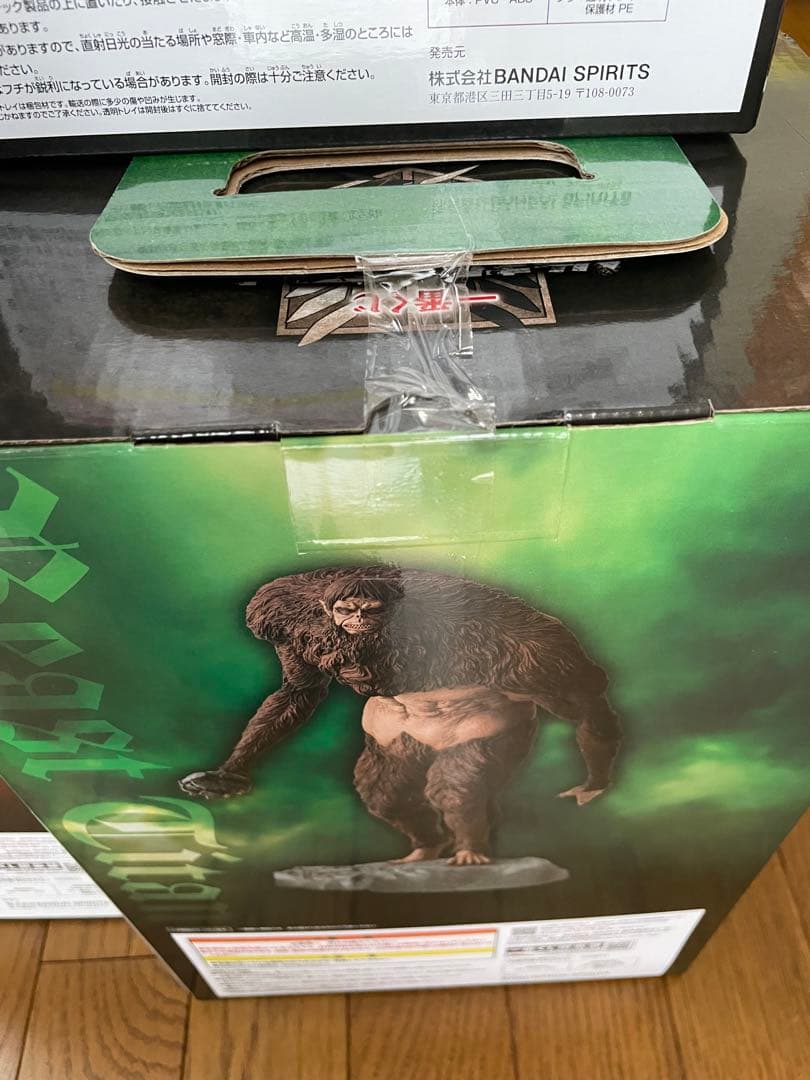 進撃の巨人　一番くじ　獣の巨人は俺が仕留める　ラストワン賞　A賞　B賞　おまけ付