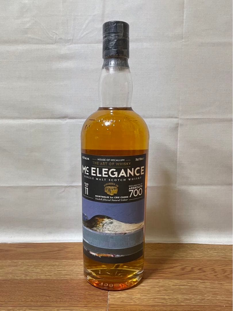 ハウスオブマッカラム マッカラン11年2009 ブルゴーニュワインカスク 限定品