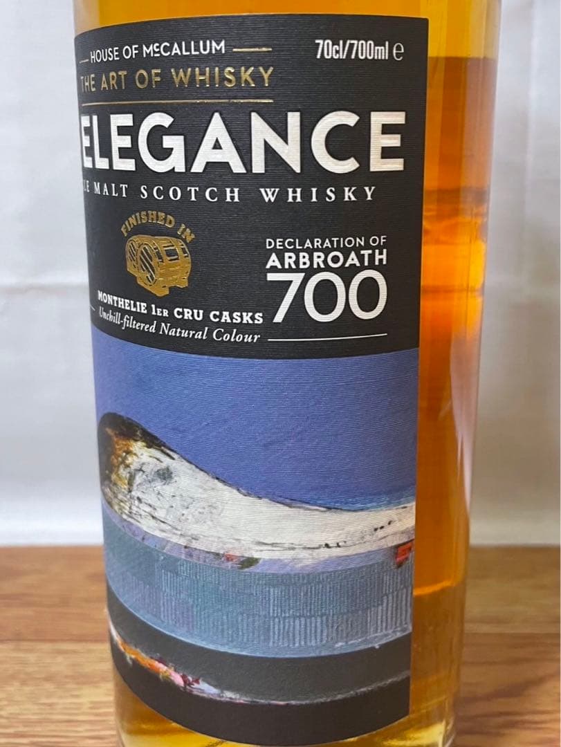 ハウスオブマッカラム マッカラン11年2009 ブルゴーニュワインカスク 限定品