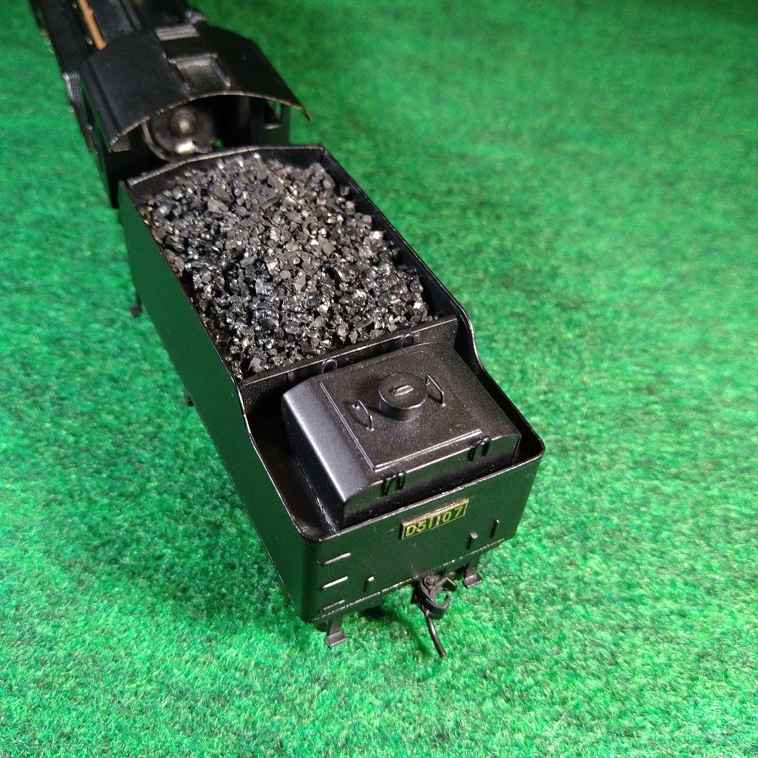 HOゲージ 　D51 金属アダチ完成品追加工