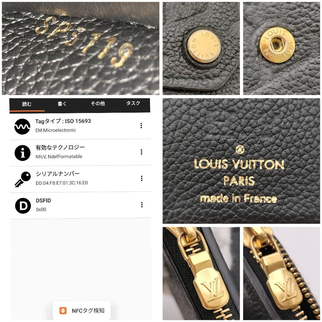 chrさん✨IC ルイヴィトン アンプラント ポルトフォイユ ゾエ ノワール 黒