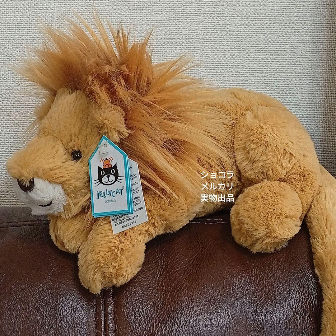 ジェリーキャット ライオン  Louie Lion ぬいぐるみ