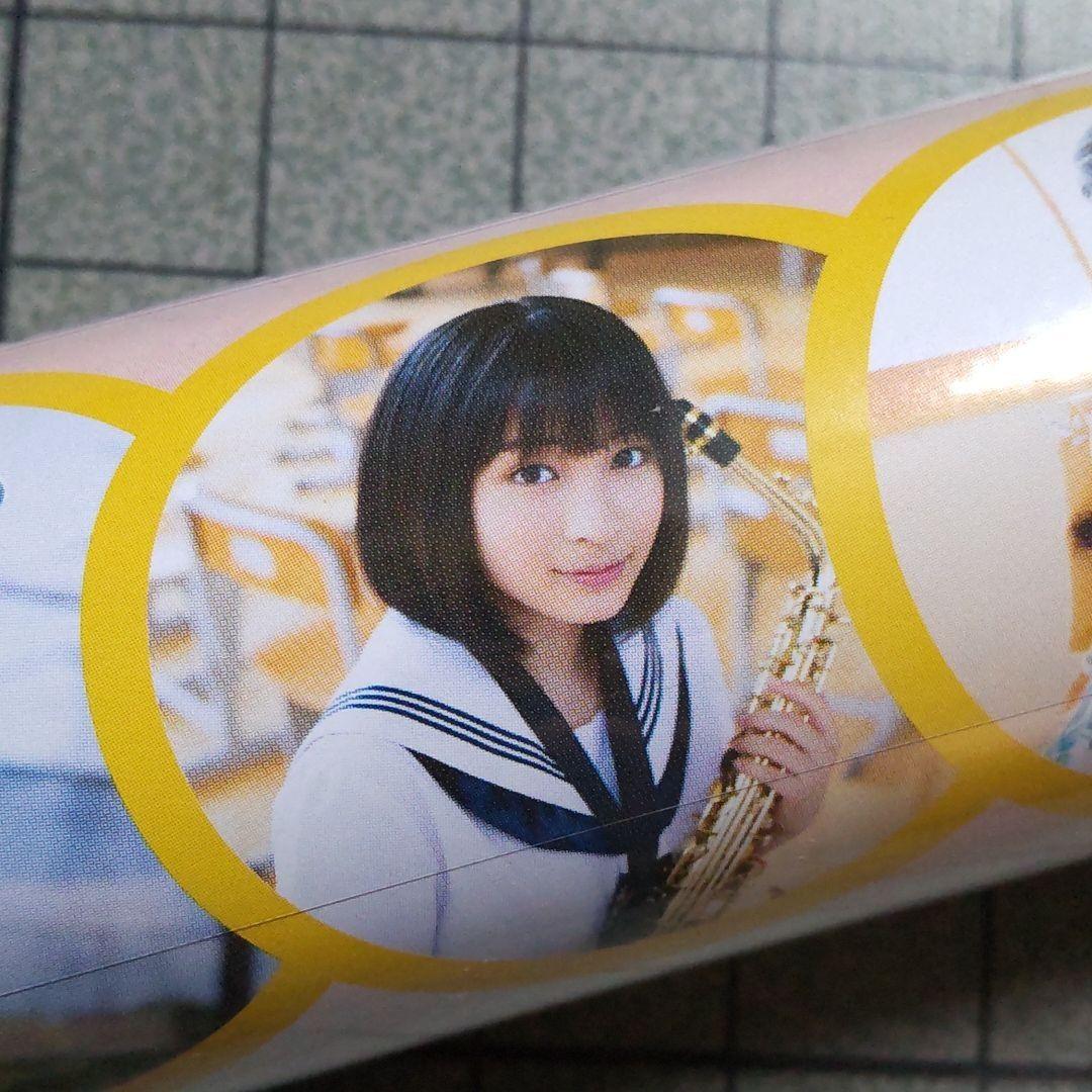 広瀬すず 2015年カレンダー