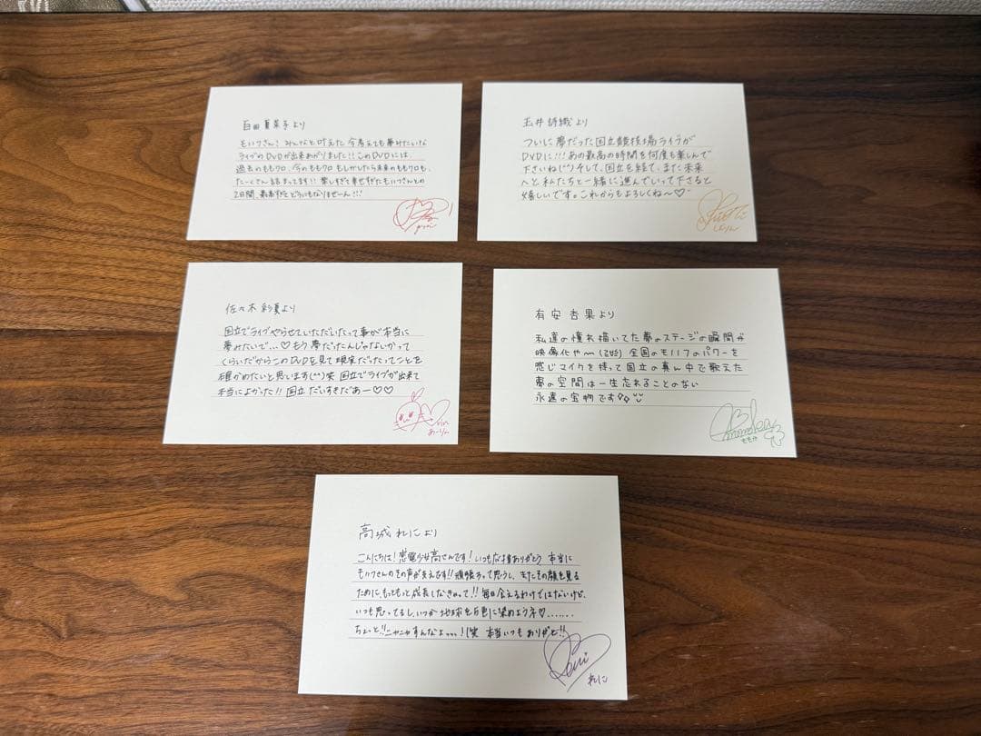 1月限定値下げ！ももクロ国立ライブＴシャツとライブBD、写真セット