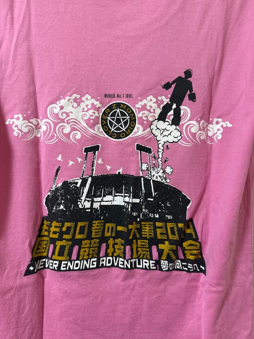 1月限定値下げ！ももクロ国立ライブＴシャツとライブBD、写真セット