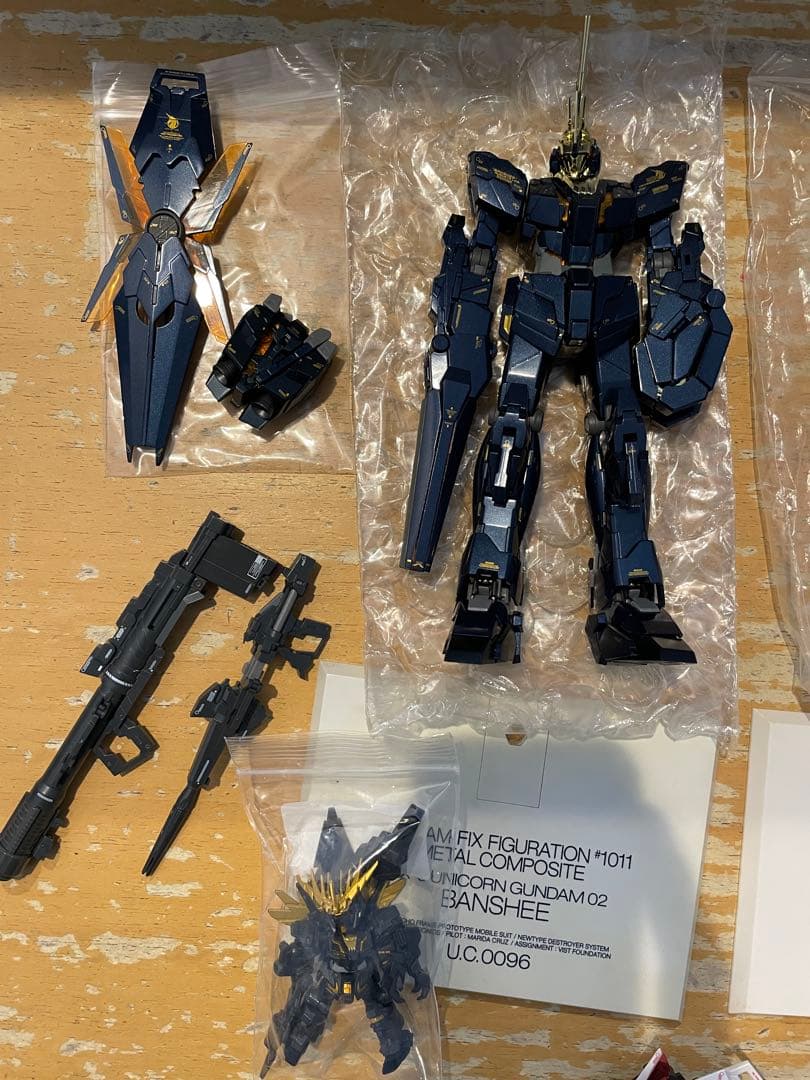 GFFMC ユニコーン バンシィ 覚醒 ノルン 4体セット メタルコンポジット