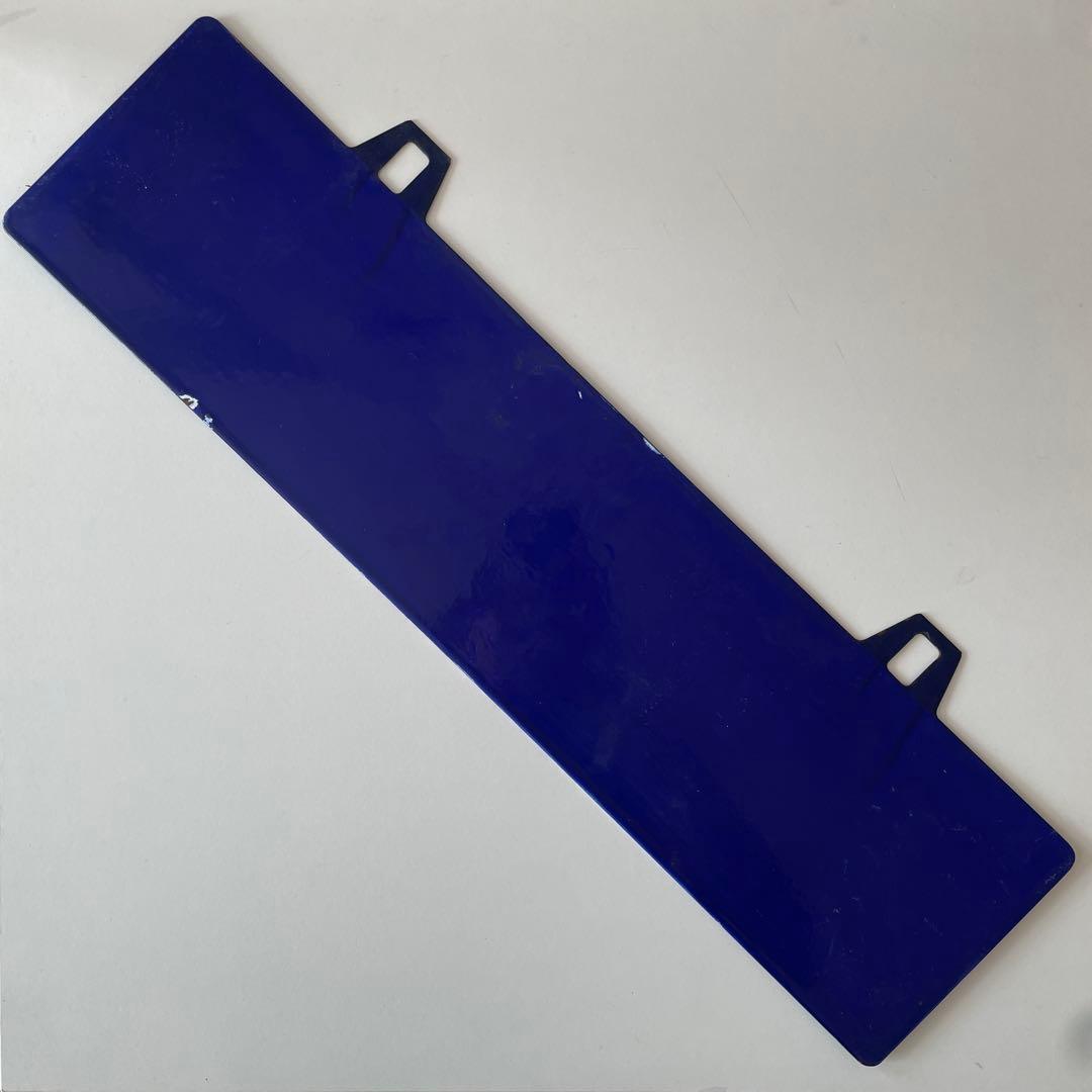 鉄道表示板 上野→盛岡