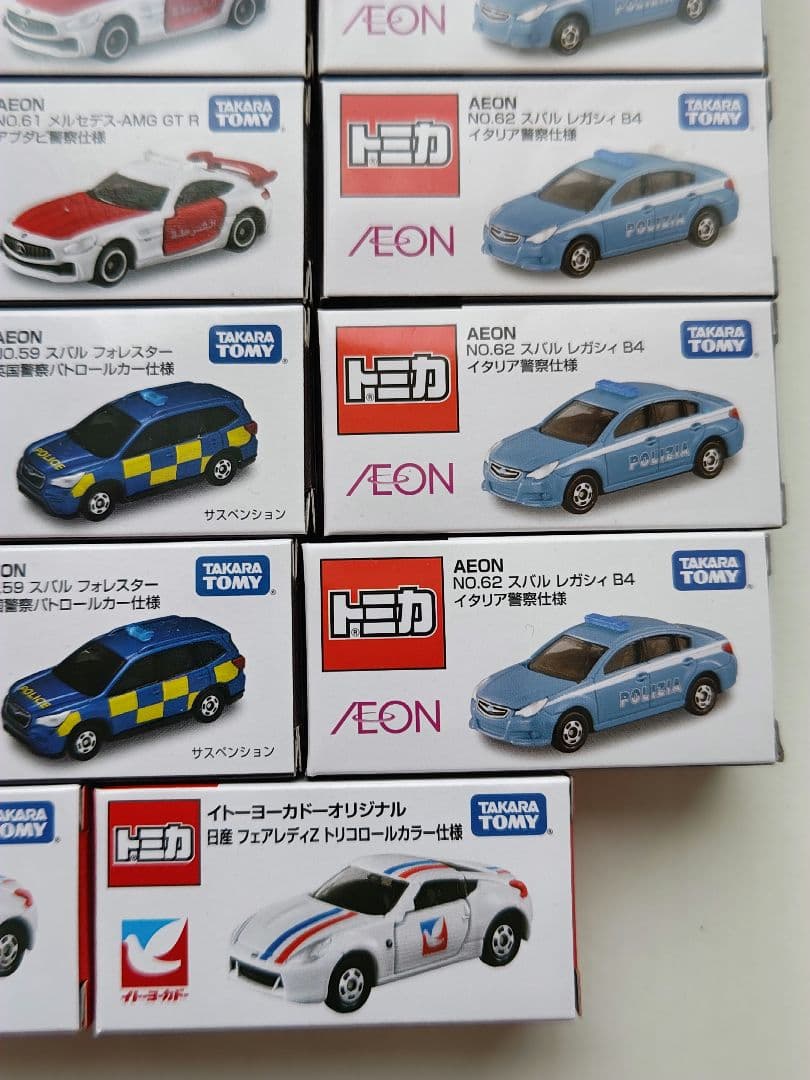 トミカ イオン AEON ピアゴ イトーヨーカドー 限定 計20台