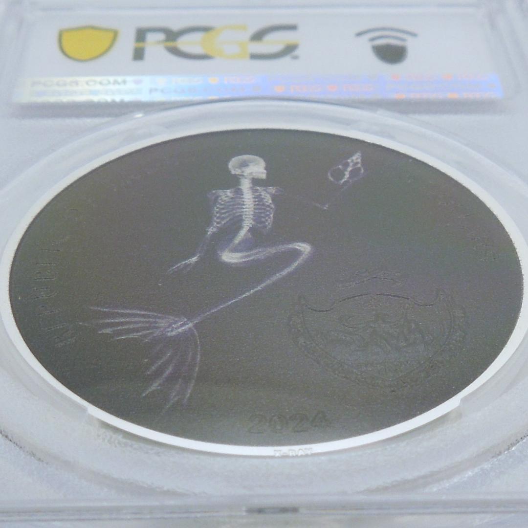 【傑作】2024 パラオ 人魚のレントゲン銀貨【PCGS PR 70 DCAM】