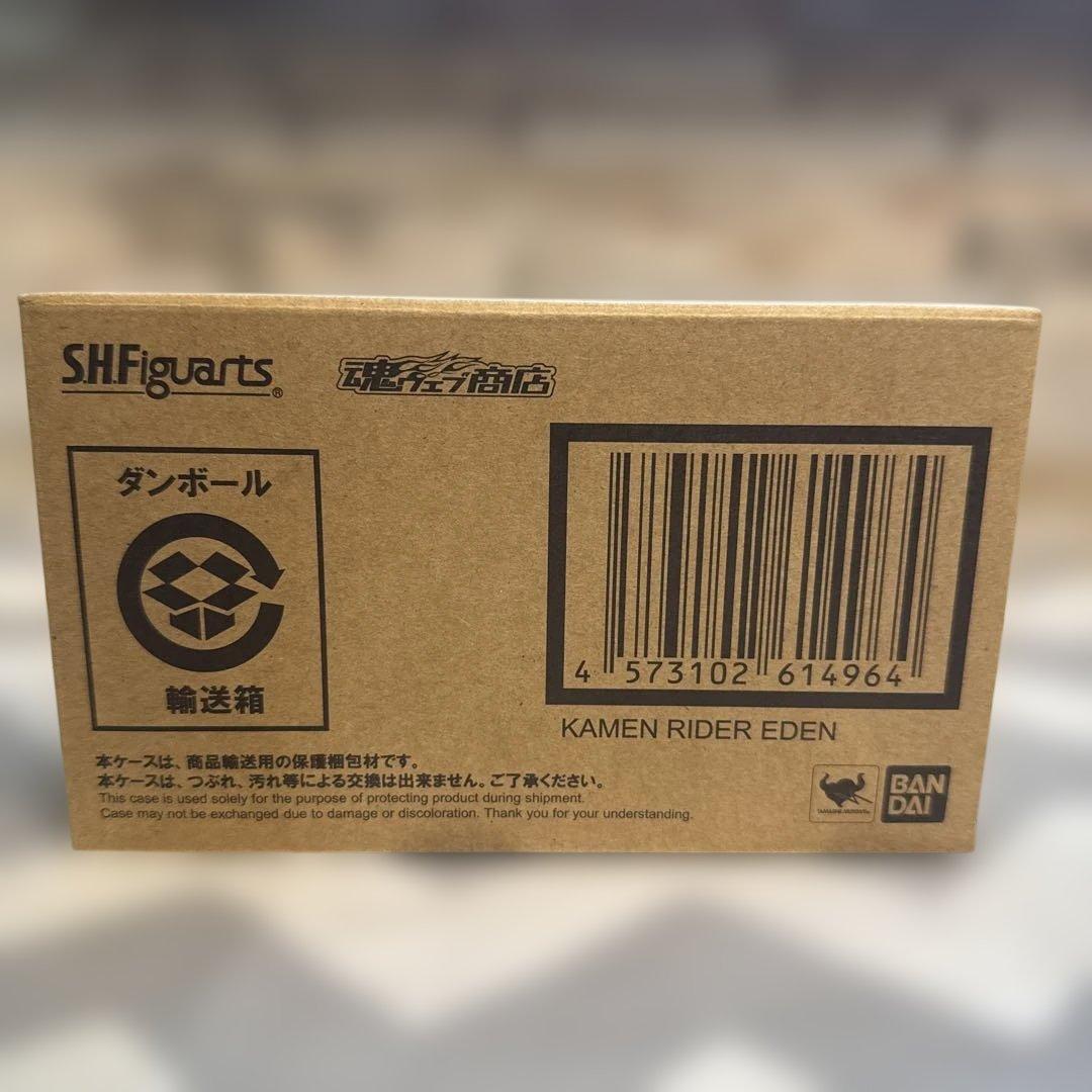 S.H.Figuarts 仮面ライダーエデン フィギュアーツ