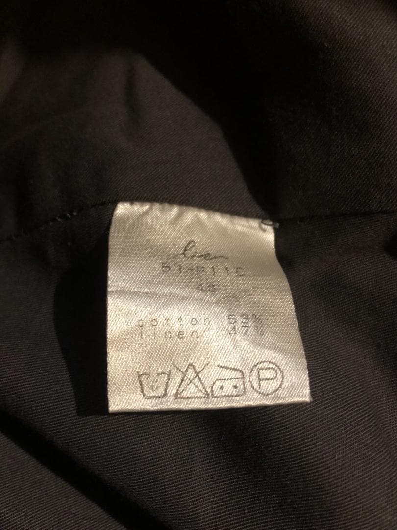 lien リアン サルエルクロップドパンツ アルチザン レア