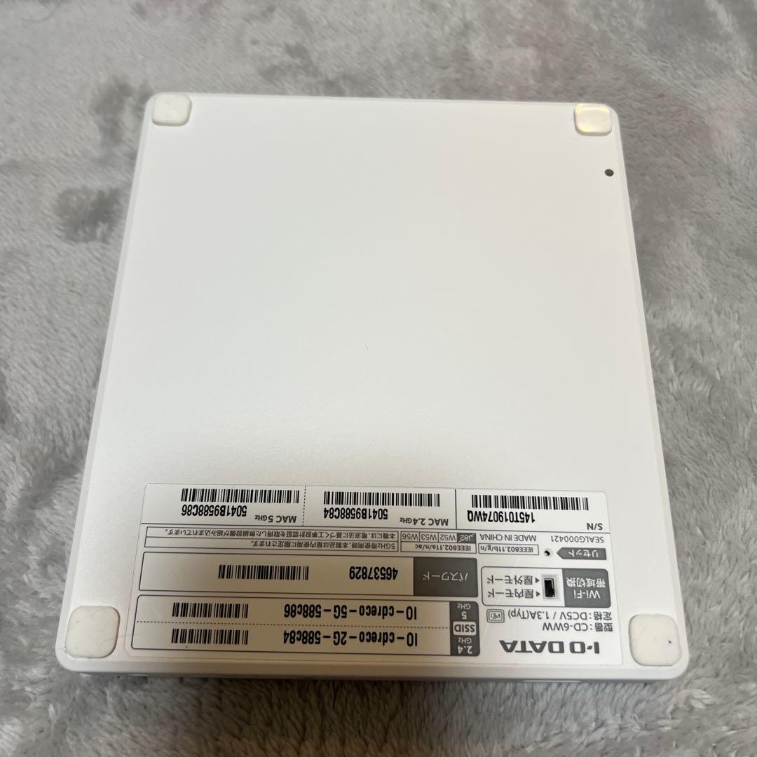 I-O DATA CDレコ 6 ホワイト