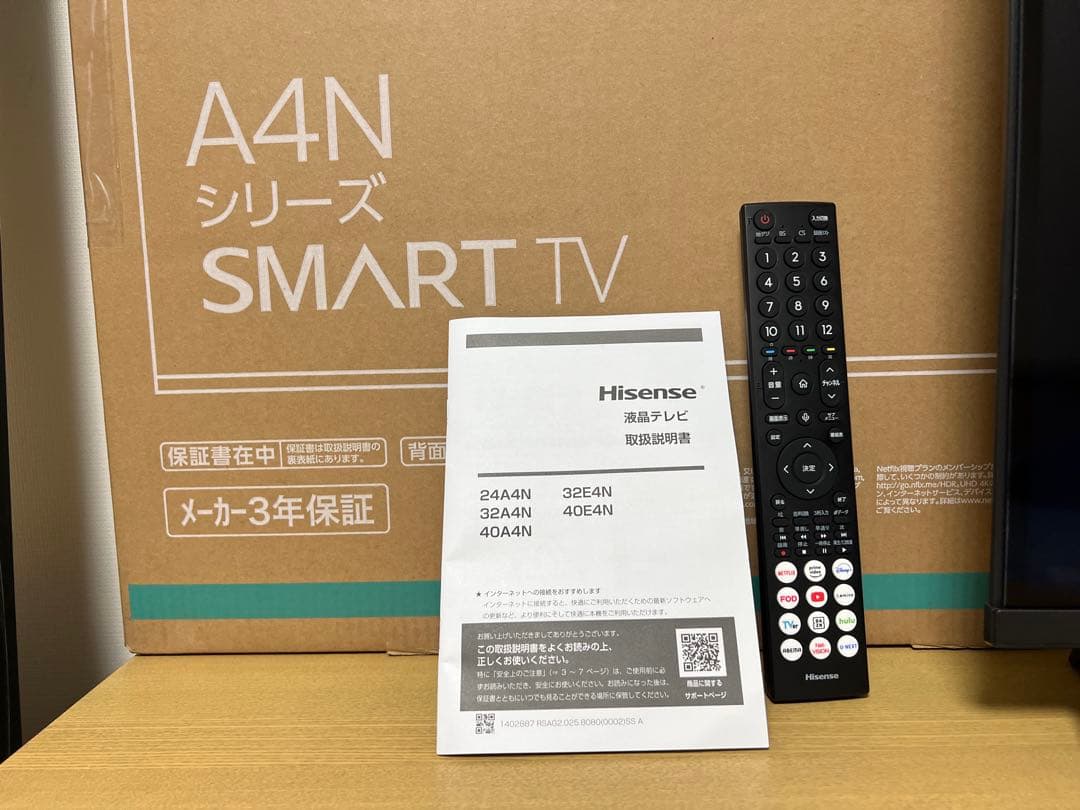 Hisense 32E4N フルHD液晶テレビ 32インチ