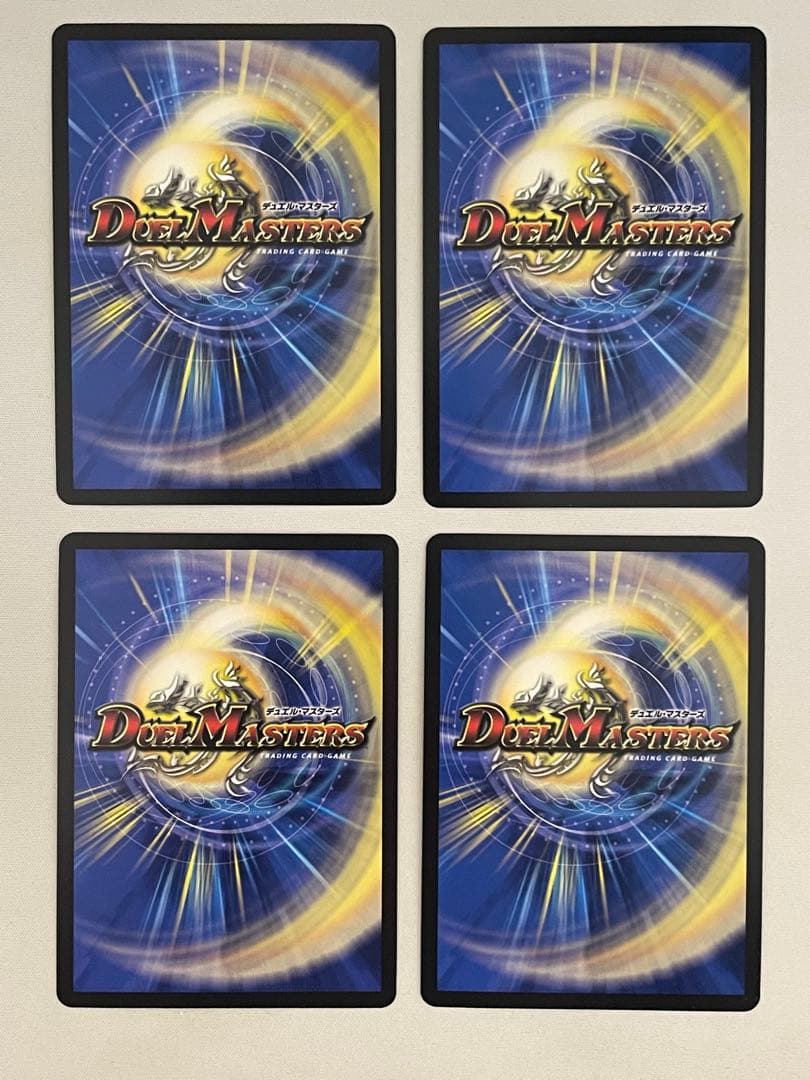 デュエルマスターズ　メンデルスゾーン　プロモ　ドラゴン娘　4枚
