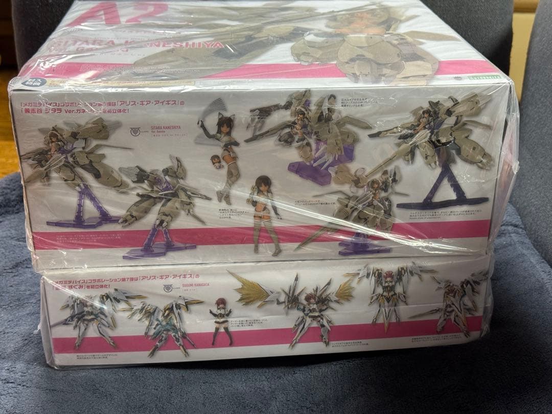 メガミデバイス アリス・ギア・アイギス 兼志谷 シタラ ガネーシャ 金潟すぐみ