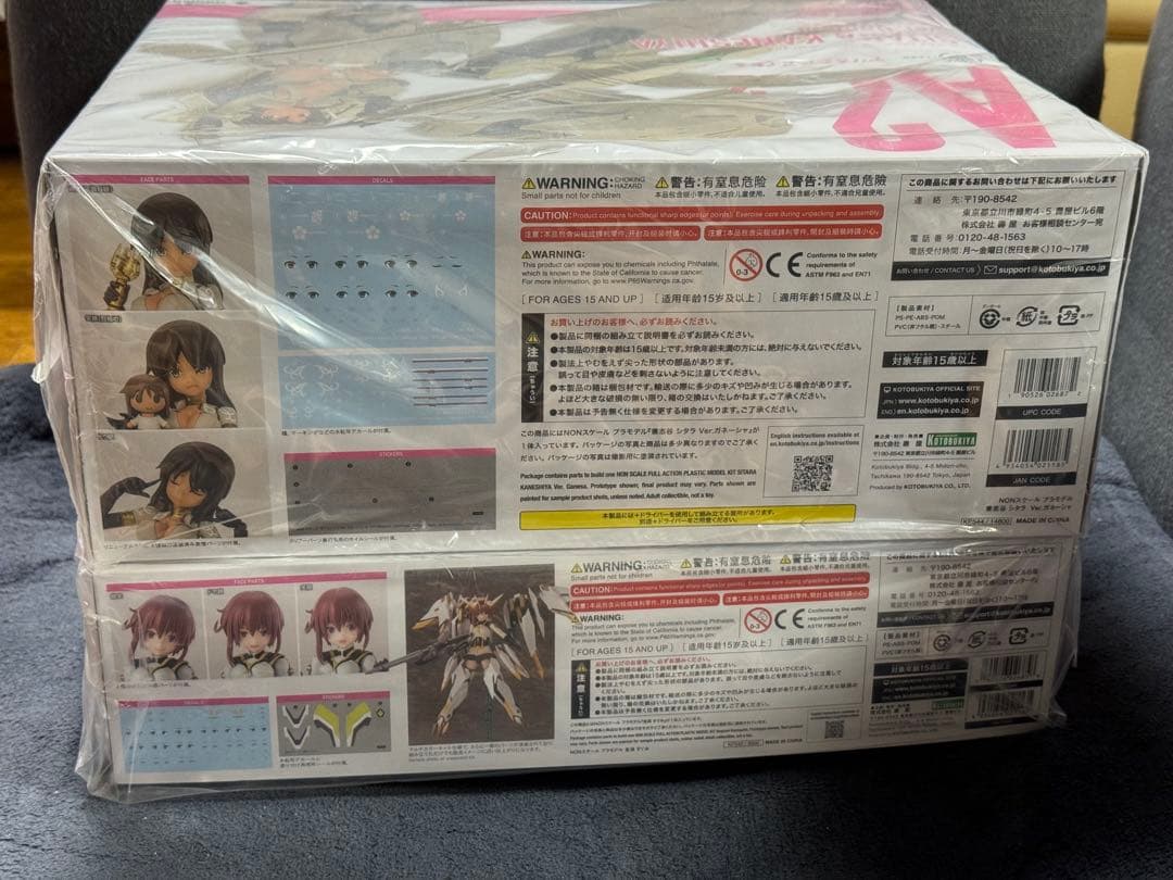 メガミデバイス アリス・ギア・アイギス 兼志谷 シタラ ガネーシャ 金潟すぐみ