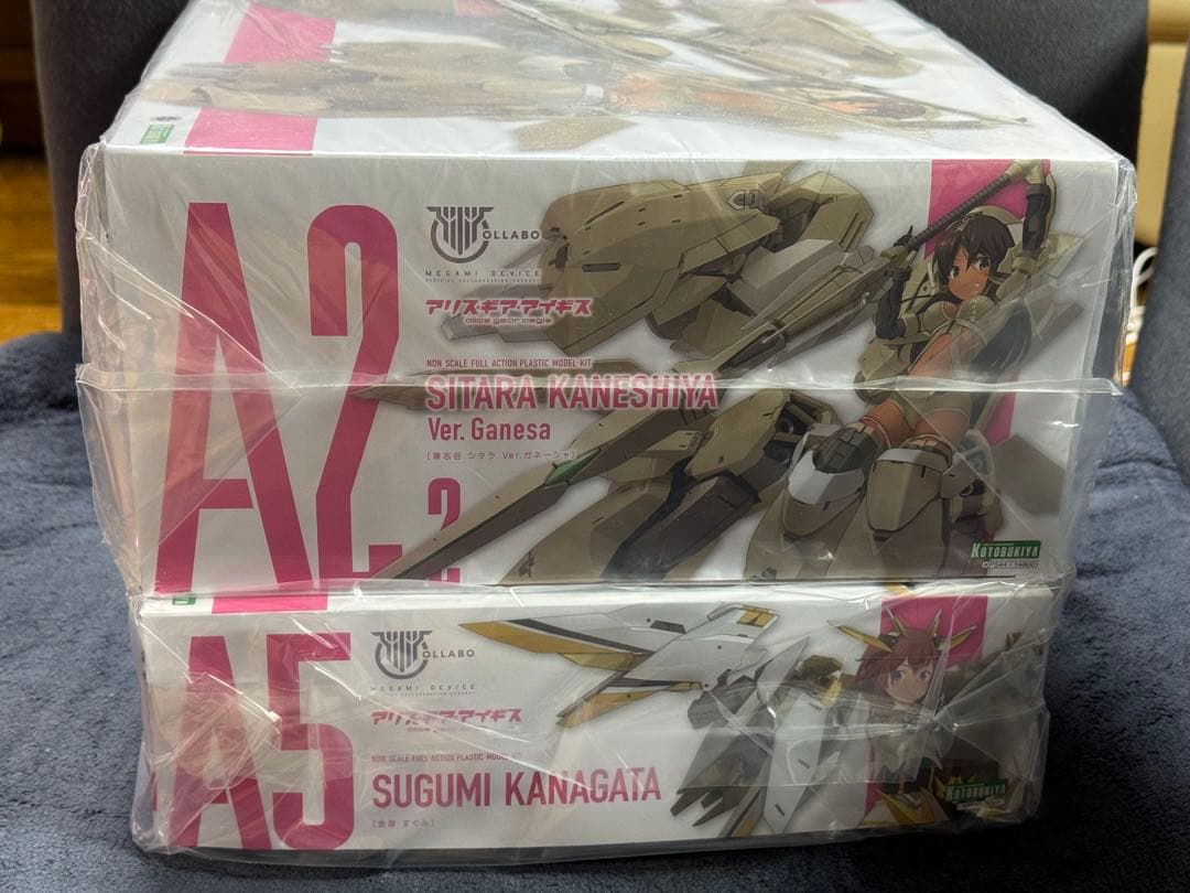 メガミデバイス アリス・ギア・アイギス 兼志谷 シタラ ガネーシャ 金潟すぐみ