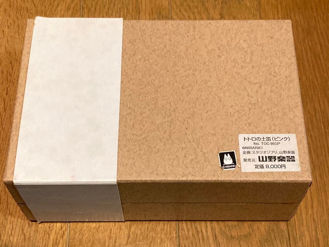 トトロの土笛(ピンク) オカリナ となりのトトロ誕生10周年記念 レトロ