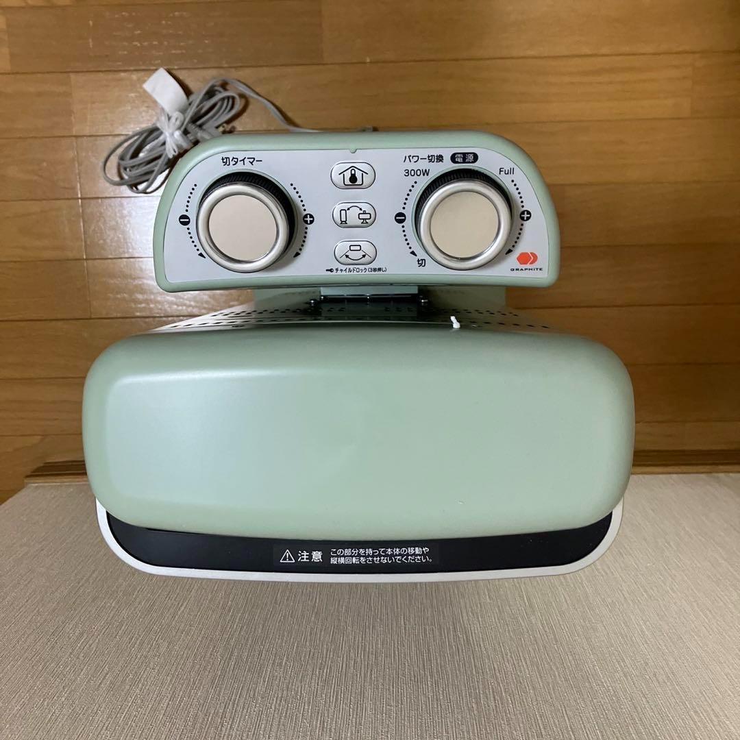 アラジン　遠赤外線グラファイトヒーター　2021年製　AEH-2G10AJ