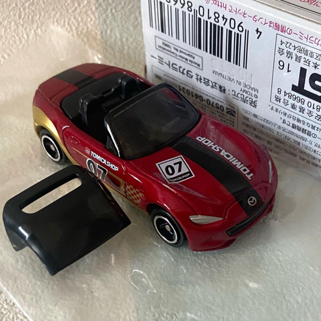 トミカ マツダロードスター９台セット