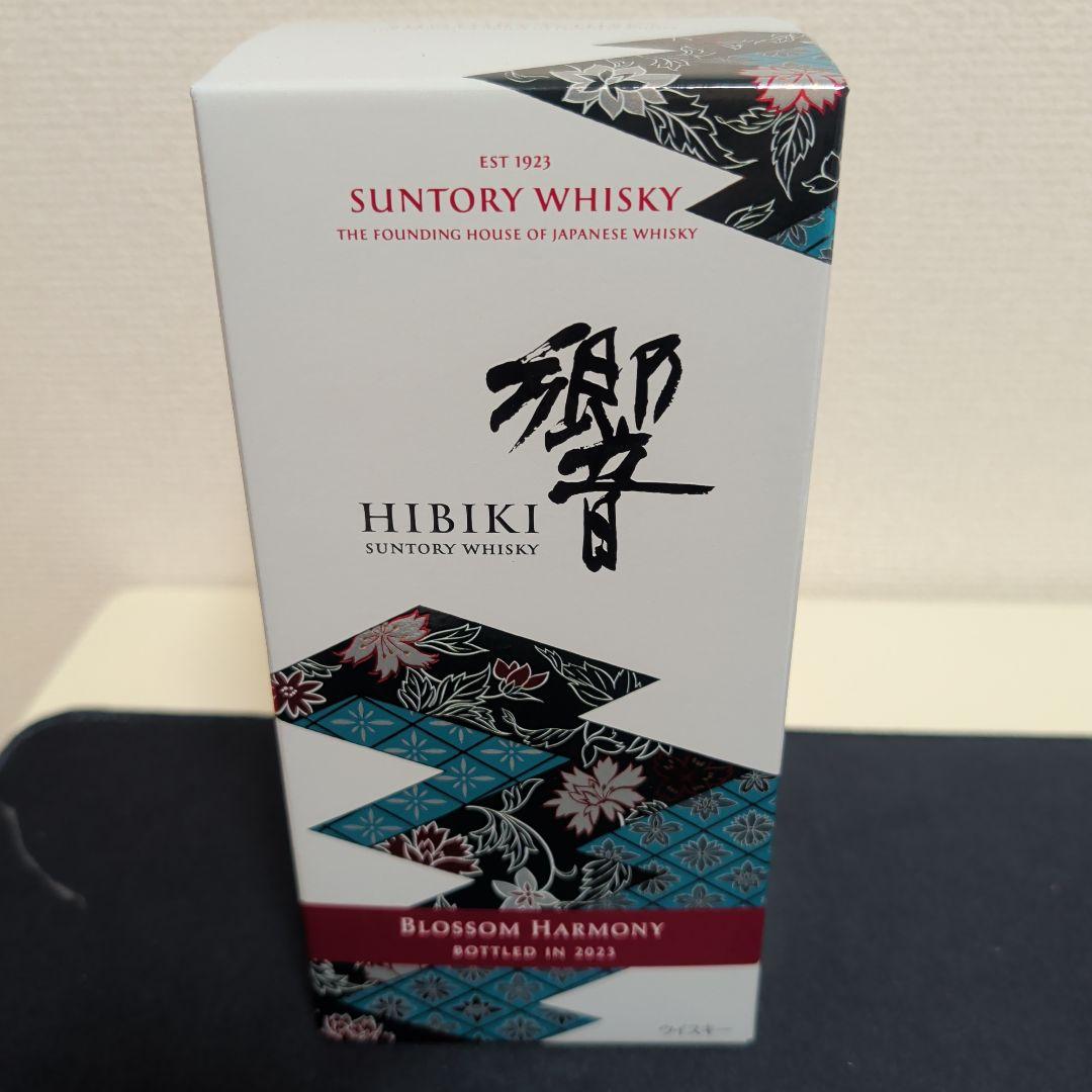 響 サントリーウイスキー ブロッサムハーモニー2023