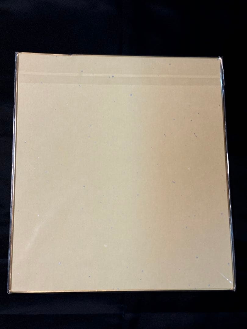 【匿名配送/追跡】羽多野渉サイン入り探鉱者色紙