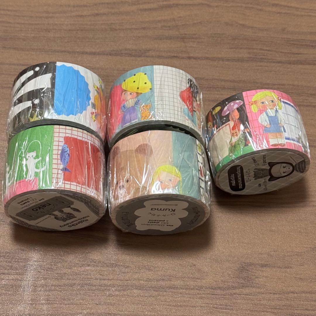 Molitika ロールふせん 5点セット