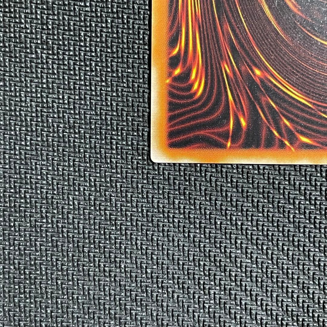 カオス・ソルジャー －開闢の使者－　レリーフ　アルティメット　306-025