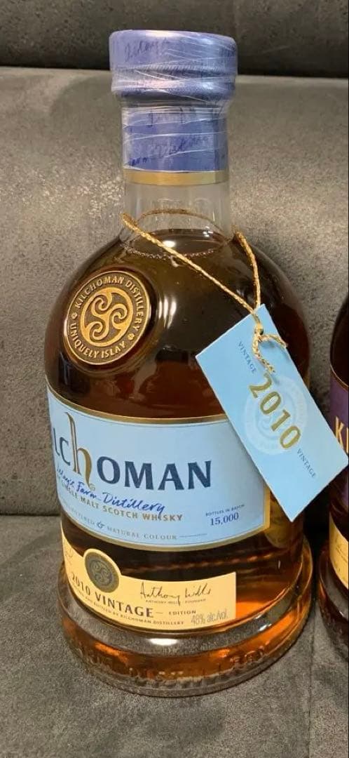 未開封　Kilchoman 2010 Vintage