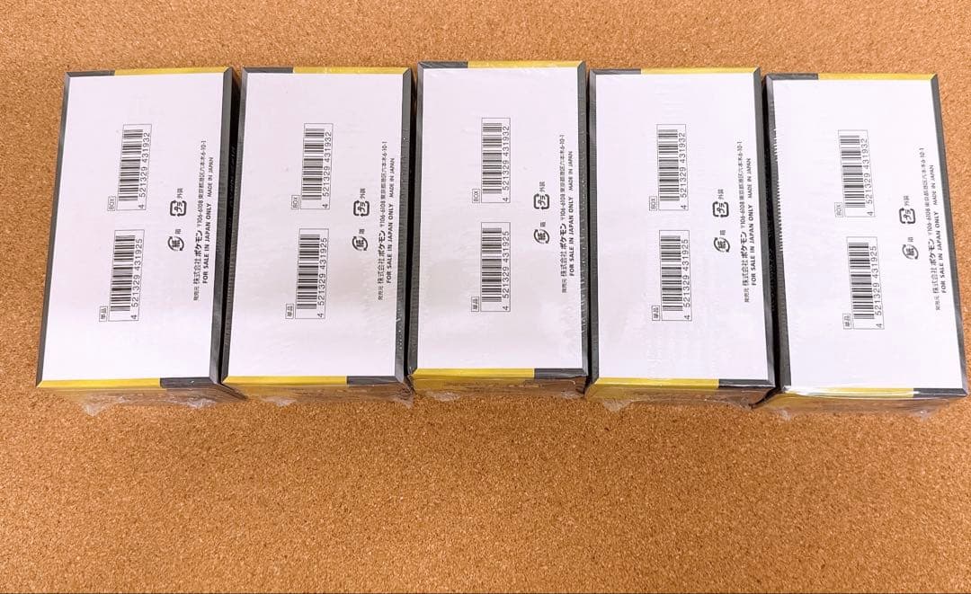 ポケモンカードゲーム MEGAドリームex シュリンク付き BOX