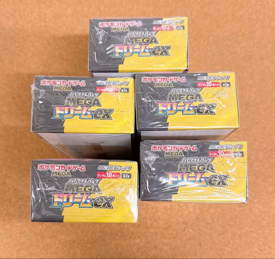 ポケモンカードゲーム MEGAドリームex シュリンク付き BOX