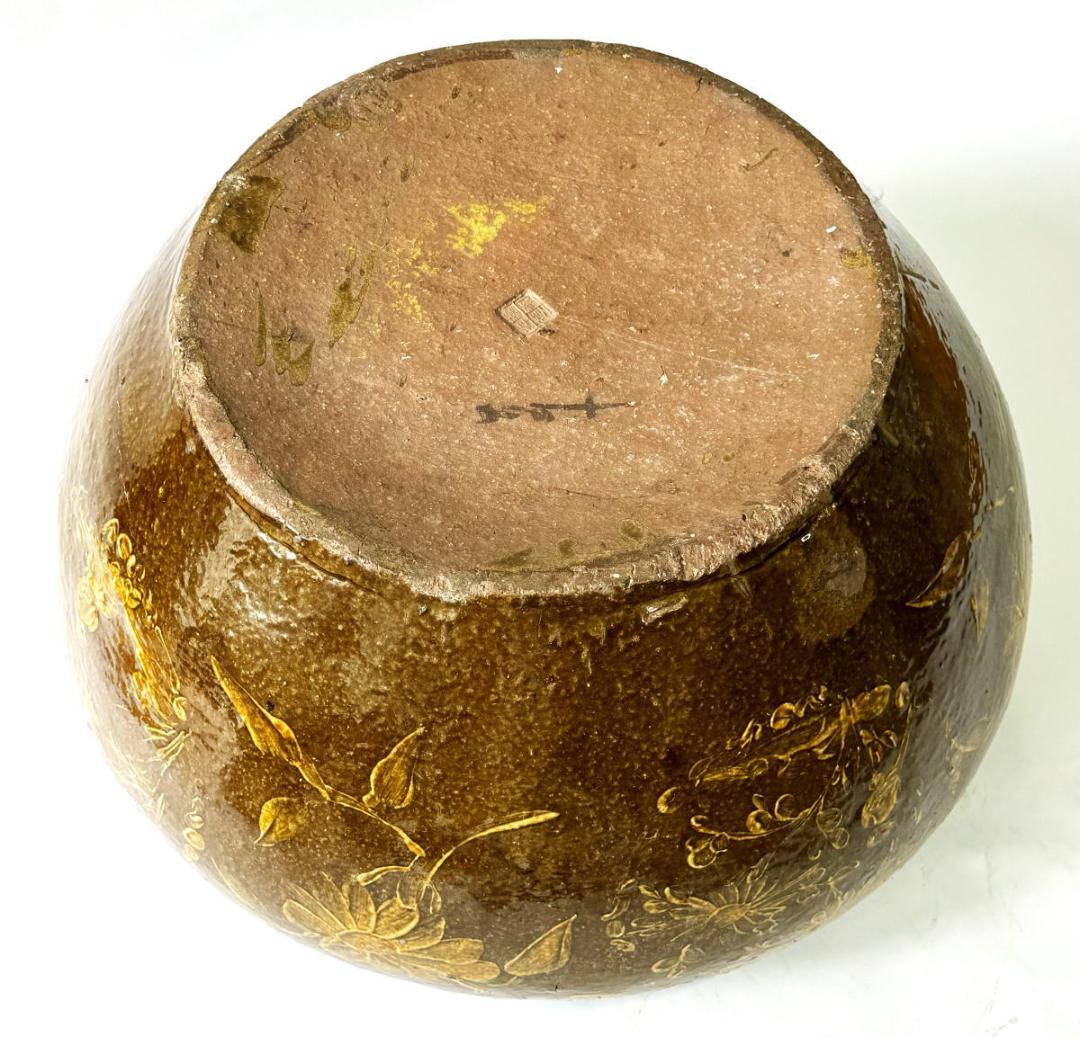 清時代 乾隆・嘉慶年間葛明祥造特注品 海鼠釉黄釉花鳥文火鉢 特大WWTT152