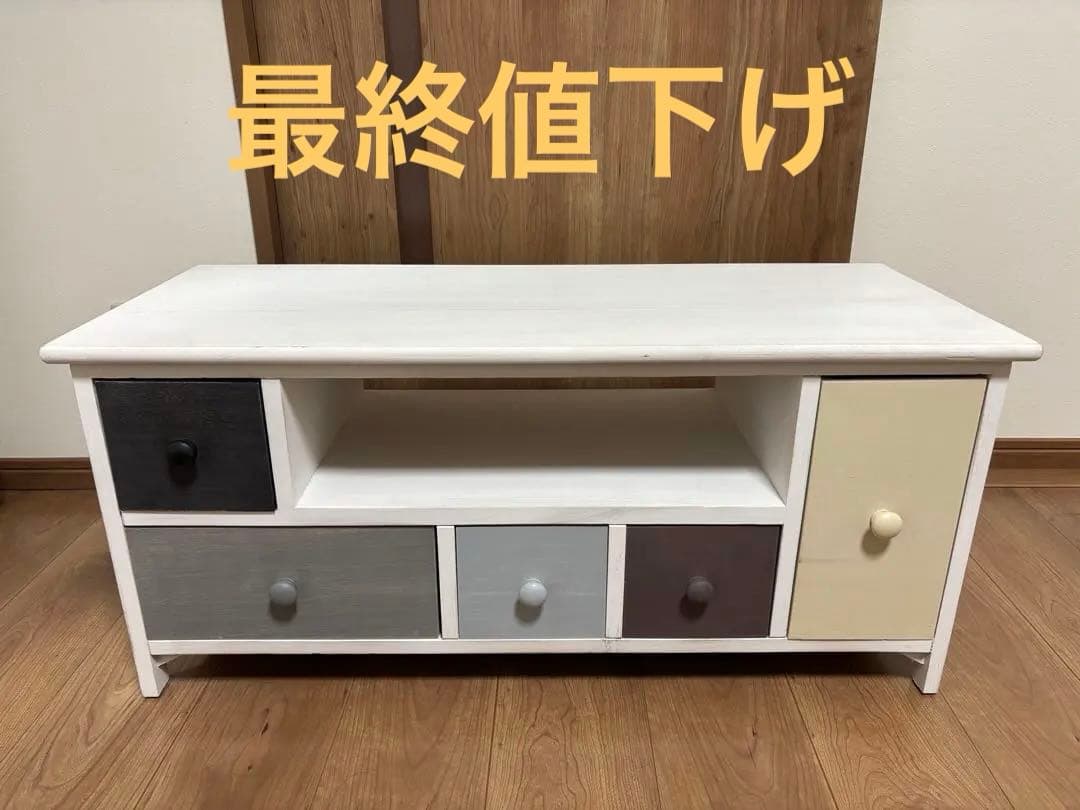 グレイッシュカラー テレビ台 幅84cm【sherbet】シャーベット【完成品】