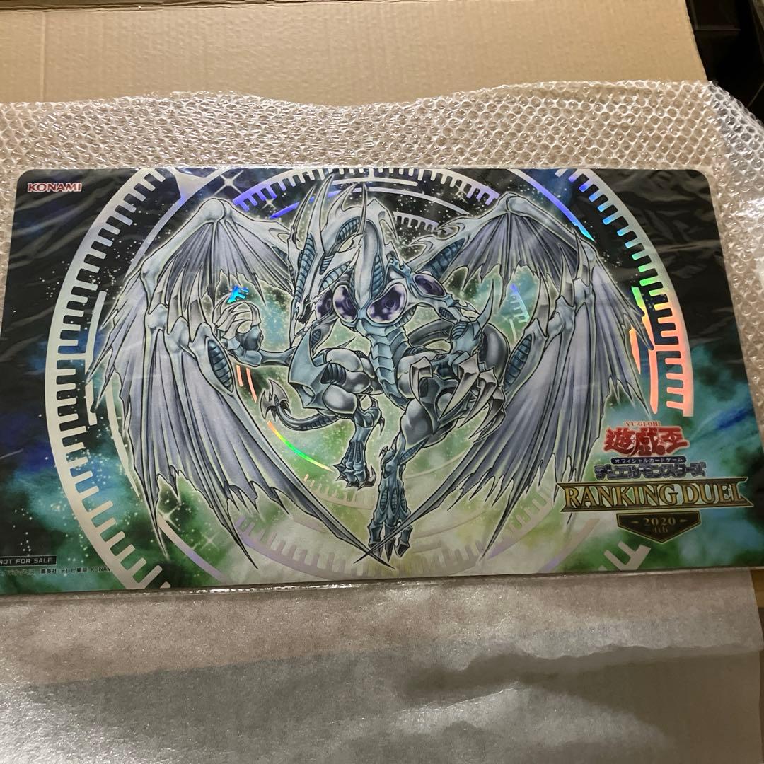 遊戯王 スターダスト・ドラゴン プレイマット 新品未開封 ランキング景品